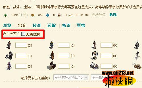 1024最新资讯集锦,任务指南与技能学习步骤详解