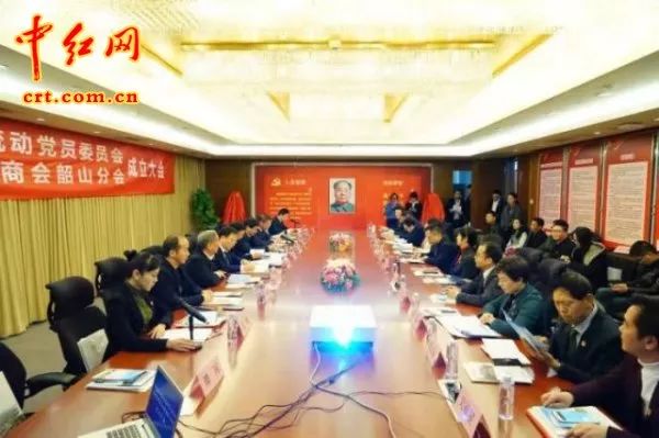 韶山红网资讯,引领科技潮流,重塑生活体验