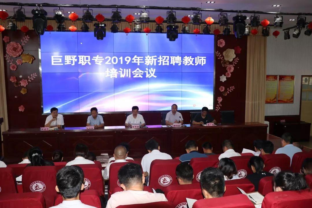 顺德杏坛最新招聘信息,科技引领未来,开启全新生活篇章