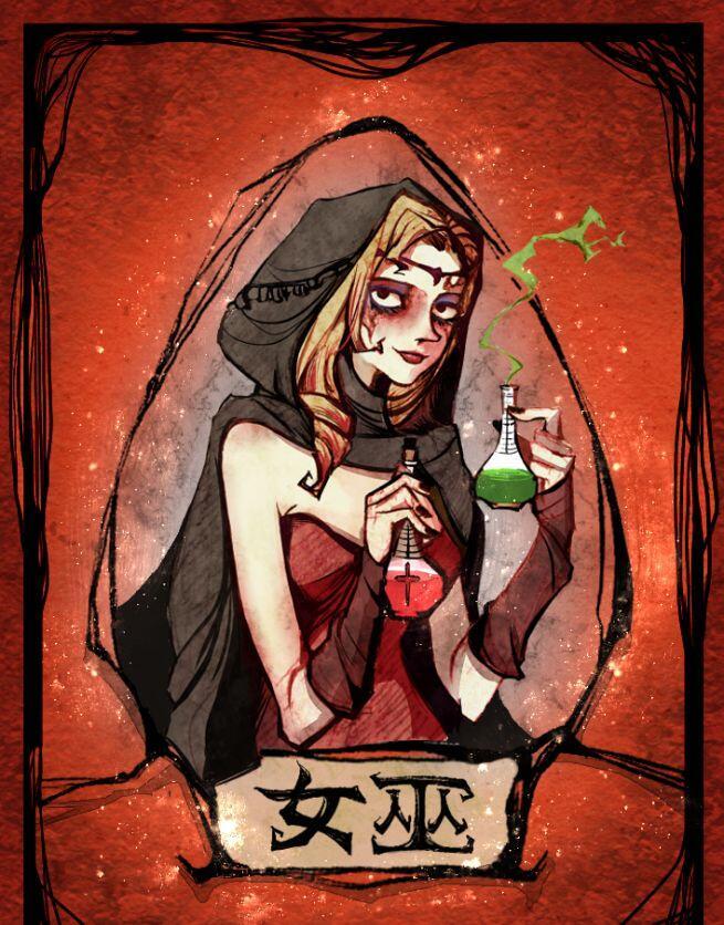 十全十美 第2页