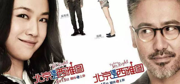 夏雨晴汤唯硕新书章节,探索未知的情感世界