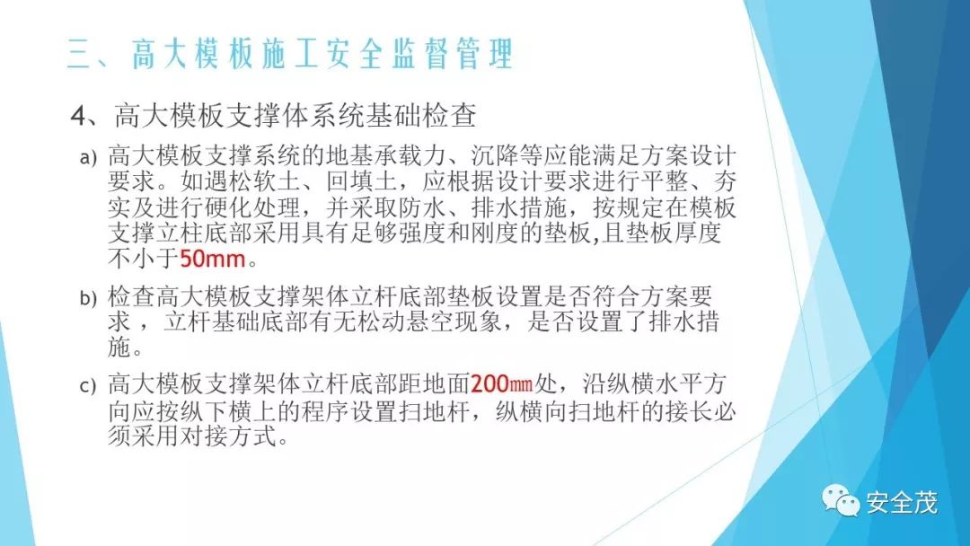 普路通最新资讯,发展脉络、重要事件与地位影响