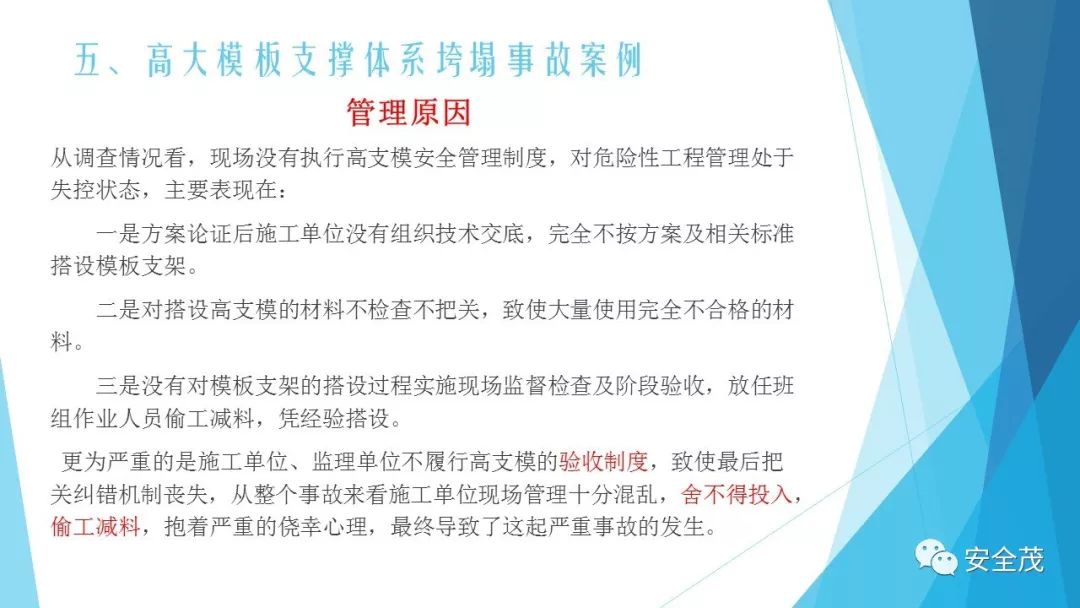 普路通最新资讯,发展脉络、重要事件与地位影响