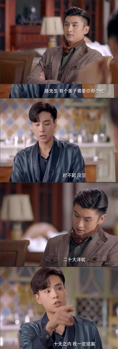 斗嘴的欢喜冤家电视剧,回忆与探析