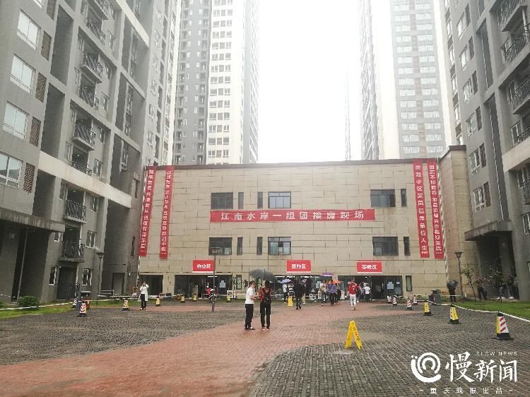 朝天门国际商贸城资讯更新