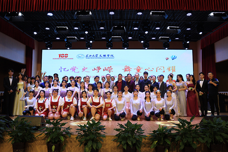 明星的图标,一种文化与科技的交融