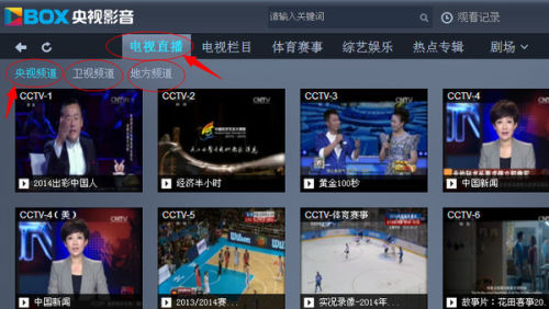不卡电影网,追溯一个时代的影音记忆