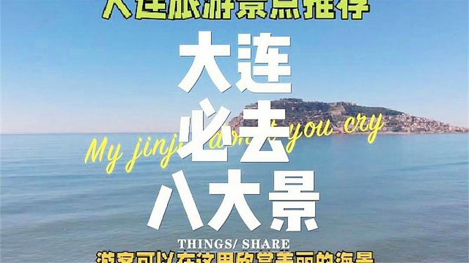 遵义安保招聘信息——探索自然美景的旅行，寻找内心的平静