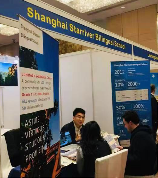 玉环人才网最新招聘——职场发展的黄金机会