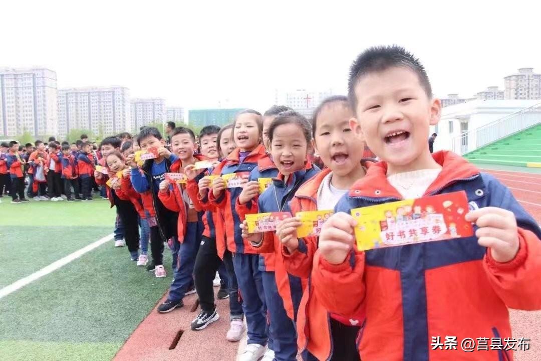 莒县租房信息,追梦路上,从这里启航