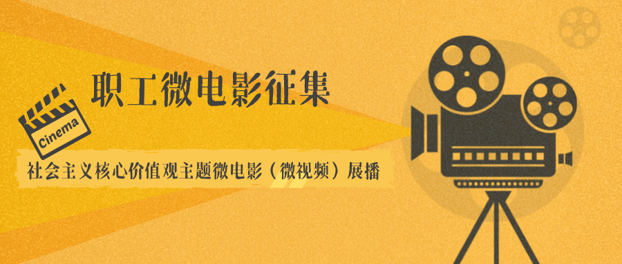 微电影回家,深度解读与观点阐述