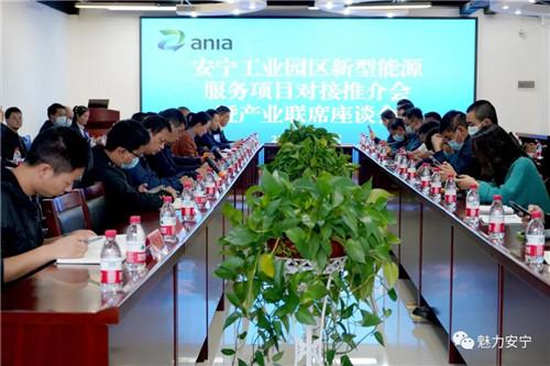 光伏股票,引领绿色能源新时代,体验前沿科技魅力