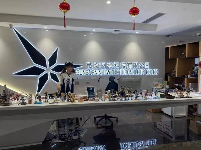 前沿科技,重塑生活韩国电影女生宿舍的高科技产品体验之旅