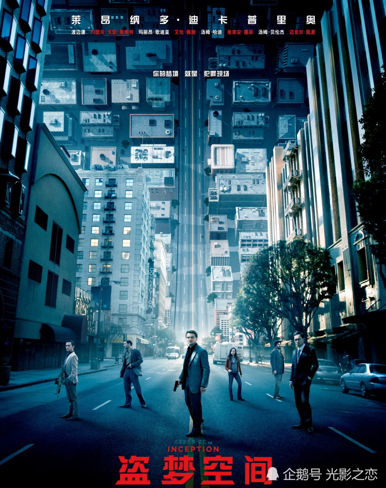 前沿科技,重塑生活韩国电影女生宿舍的高科技产品体验之旅