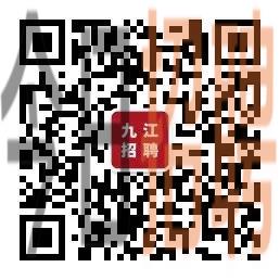 九江招聘网最新职位信息带你开启自然之旅,寻找内心的宁静与平和