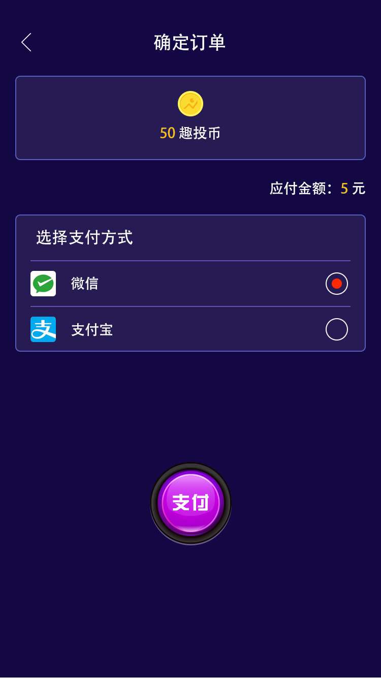 播放伴侣最新版下载,全面解析与指南