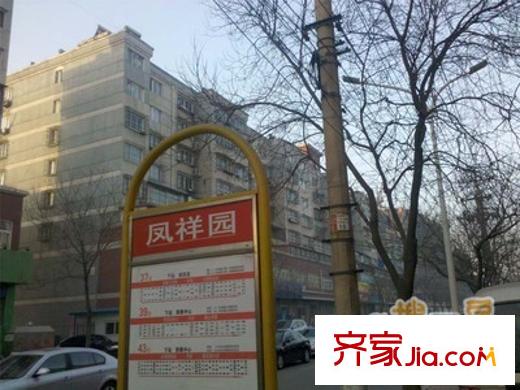 凤祥园二手房价格信息,一场自然美景的探索之旅