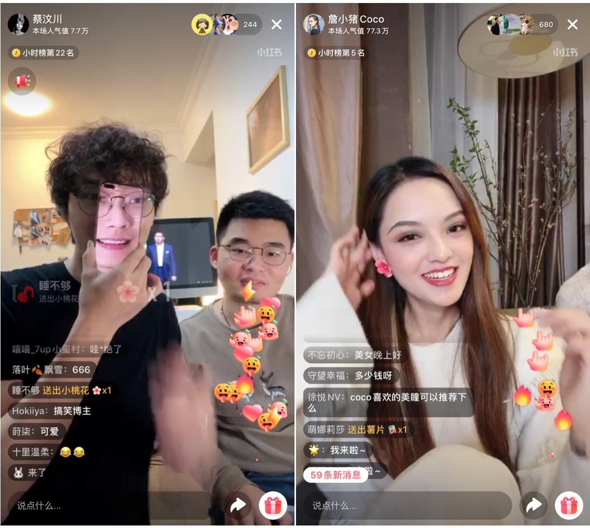 小红书推荐一部关于汶川大地震的电影,感人至深,值得一看!