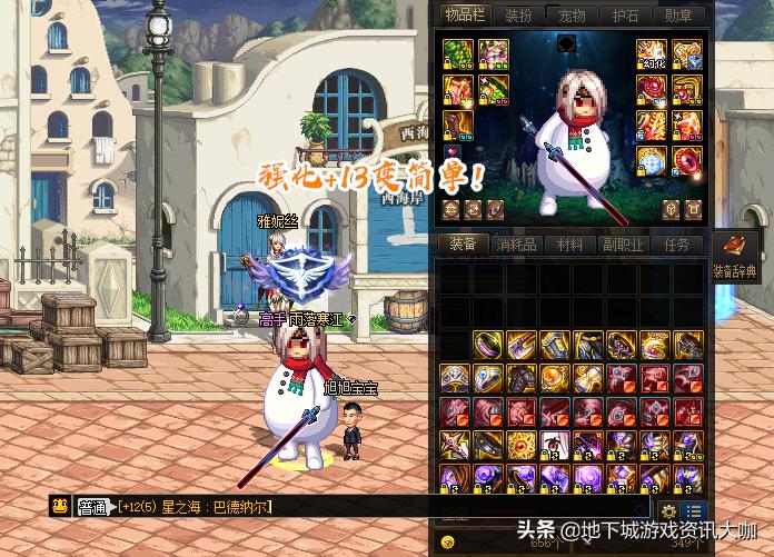 中券上市动态,聚焦市场热点,解读未来趋势