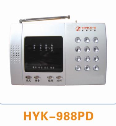 万用表价格——解锁知识之门的钥匙,点亮自信与成就之光