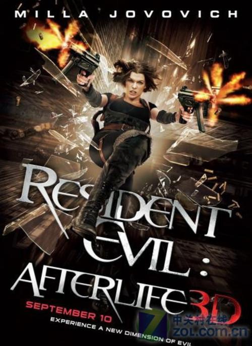 3D电影片源,探索未知的旅程,自信与成就感的源泉