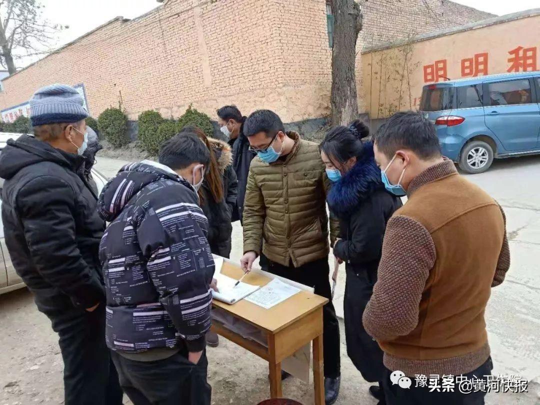 灵宝疫情最新动态,自然的疗愈,一场心灵的旅行