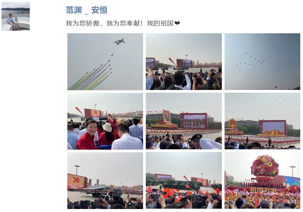 今日铜矿价格动态,科技重塑未来,感受铜矿交易新时代的脉搏