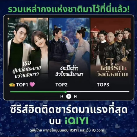 最新电影电视剧在线观看,一种文化消费现象的探讨