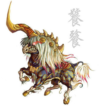 动漫神兽图片,背景、影响与特定时代地位之探究