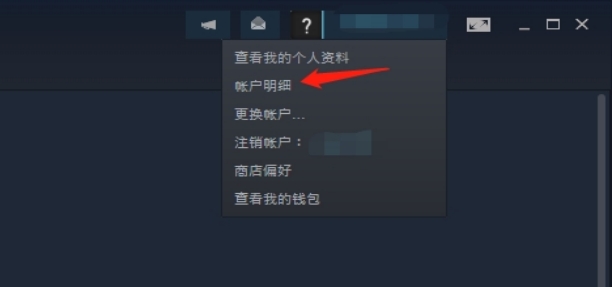 钟馗最新更改步骤指南(初学者&进阶用户适用)