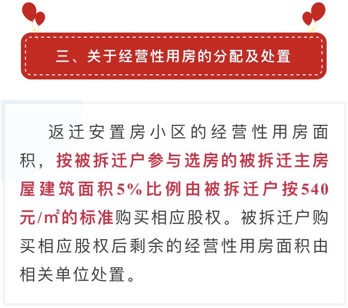 邓州吧最新资讯,如何获取并了解邓州最新资讯的详细步骤指南