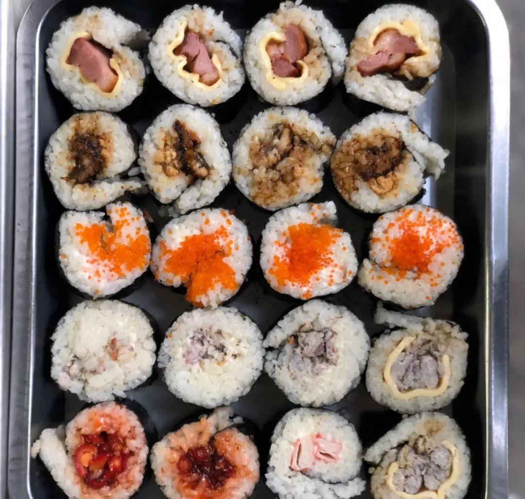 老态龙钟 第2页