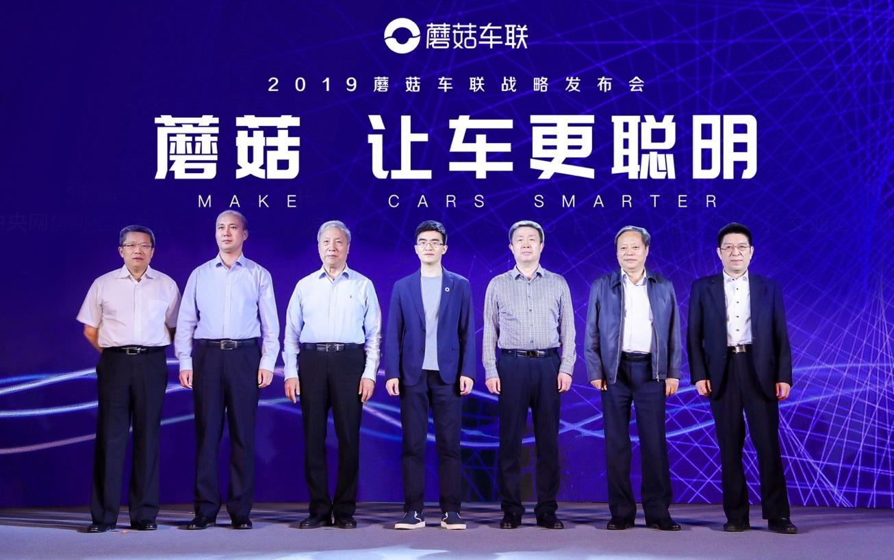 中国最新研发成果🚀✨