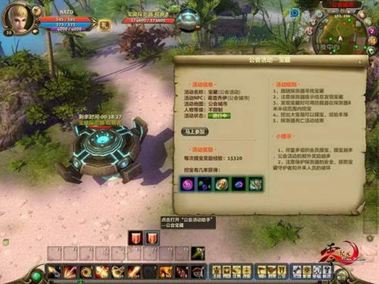 最新的平板电脑,小巷中的隐藏宝藏,探索未知的科技世界!