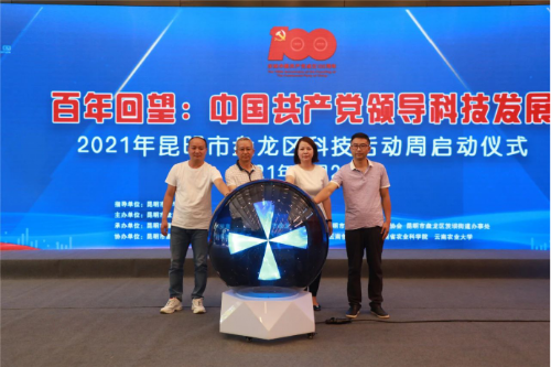 中牟最新职位招聘——科技改变生活,引领未来职场新篇章