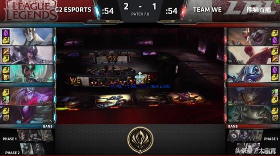 WE MSI比赛视频,领略科技前沿,体验未来竞技盛宴