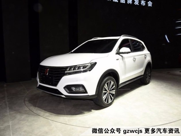 荣威2016年新款车型,一场汽车技术的革新与市场竞争的博弈