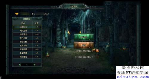 宝铂新款发布,小巷中的隐藏宝藏,一场探索独特魅力的冒险之旅