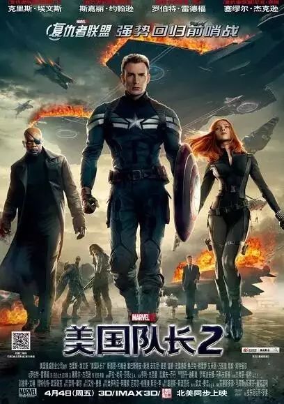 战狼3演员表——科技重塑银幕魅力,演绎未来英雄传奇