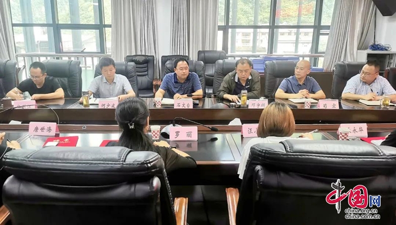 最新任命牟,开启新征程