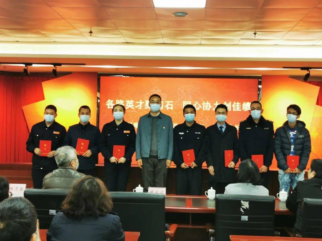 最新任命牟,开启新征程