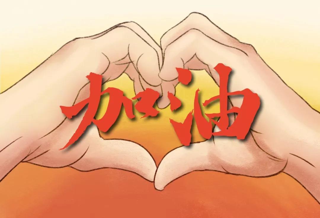 部落冲突死神最新版攻略指南