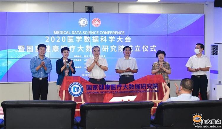 樊丽明最新资讯,引领科技潮流的高科技产品介绍