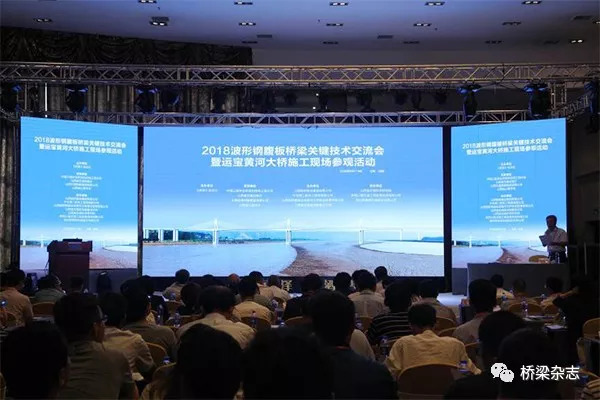 运宝高速最新动态,驶向未来的励志之旅