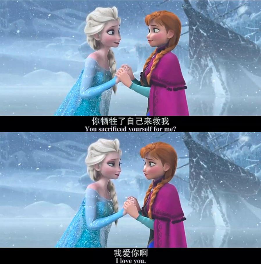 灰姑娘的演员,变化、学习与自信的力量