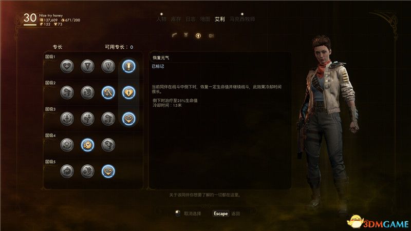 长贵演员,如何完成角色塑造与演技提升的任务指南