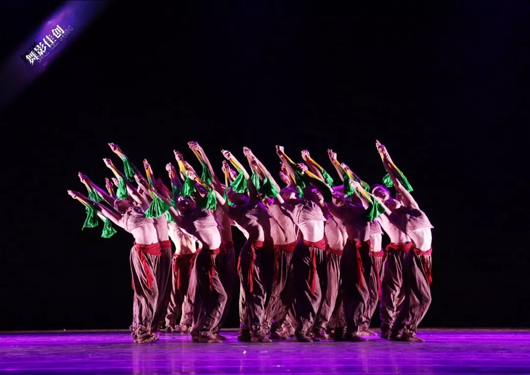 白发苍苍 第2页