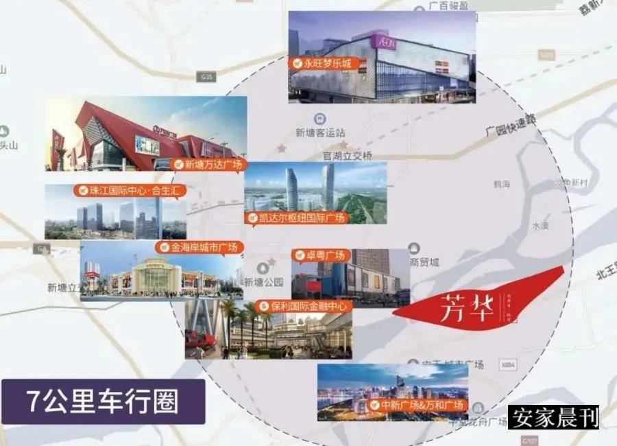 动漫拾,背景、重要事件与时代的印记