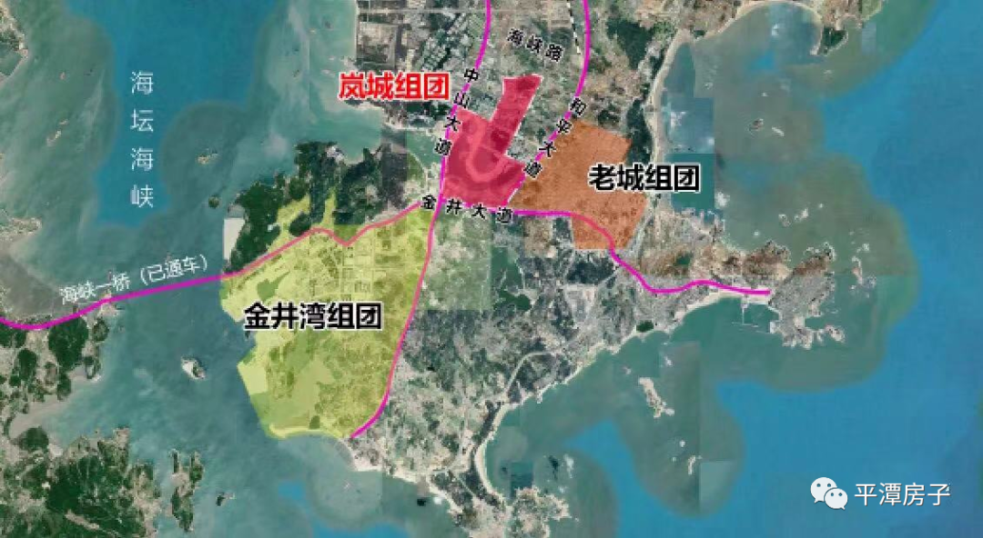 平潭最新划区动态,步骤指南