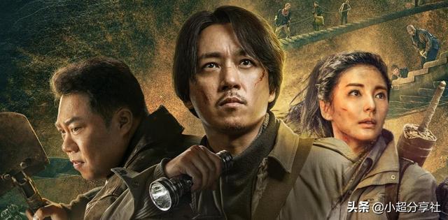 张家辉新片驱魔人,一场自然美景的探险之旅,带你远离尘嚣,寻找内心平静